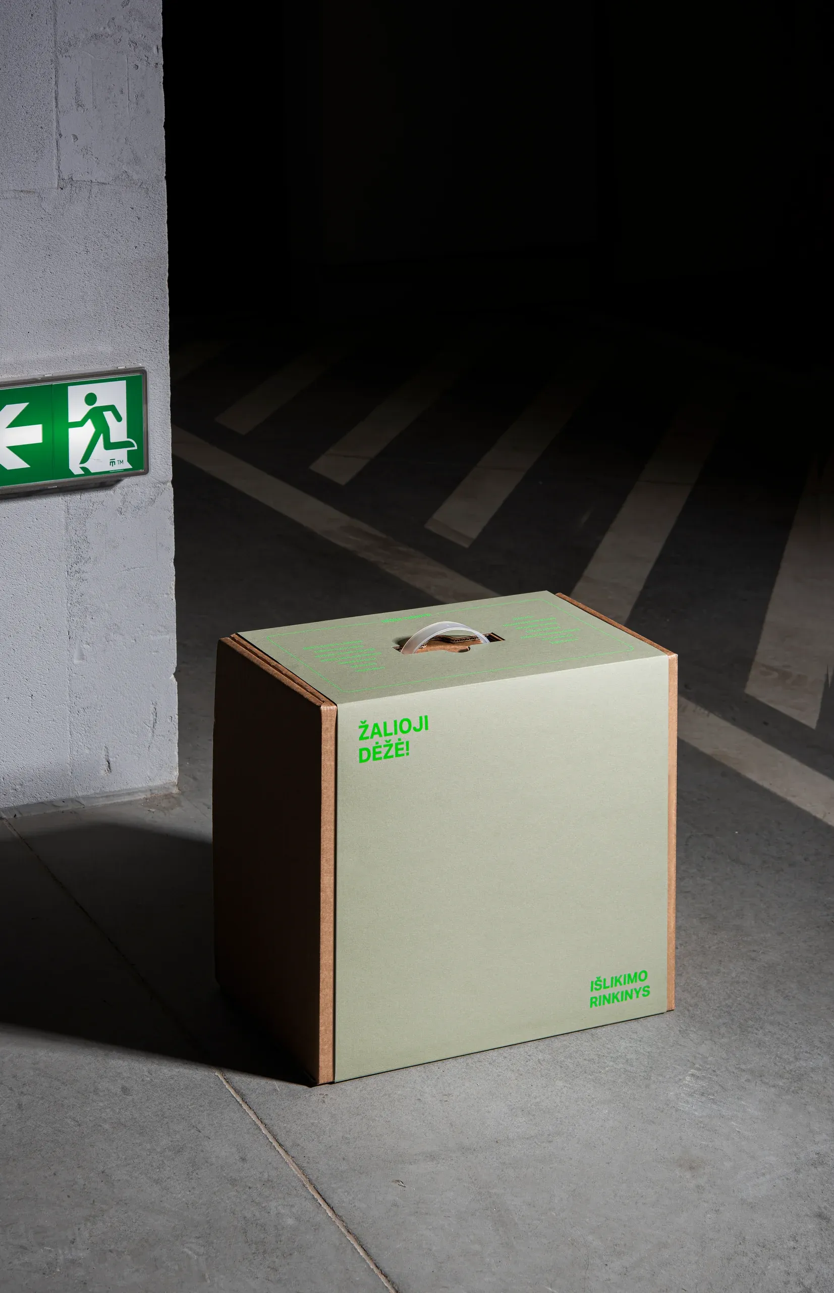 Green Box project image 6